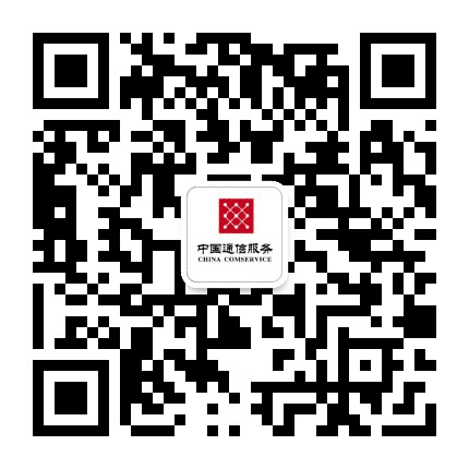南充通服公众号二维码