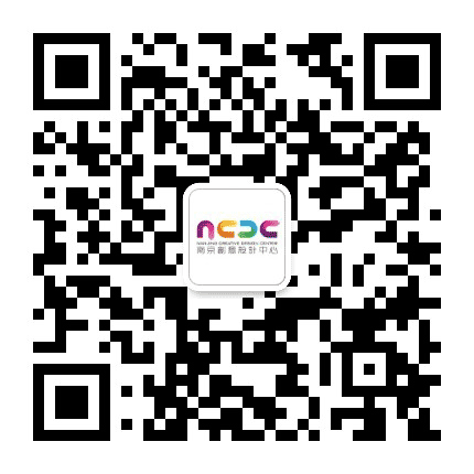 南京创意设计中心公众号二维码