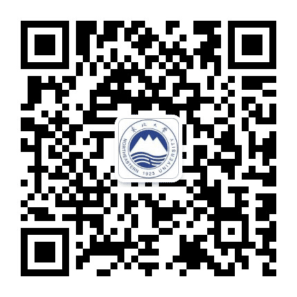 东北大学秦皇岛分校公众号二维码