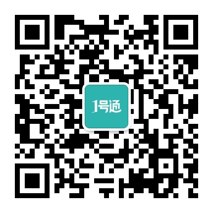 甬江1号通公众号二维码