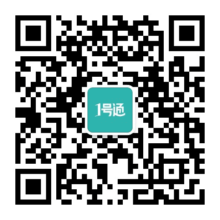 姜山1号通公众号二维码