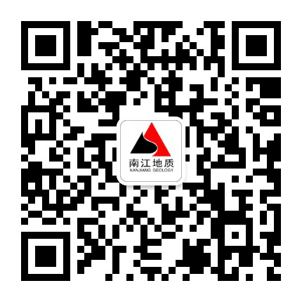 南江地质公众号二维码