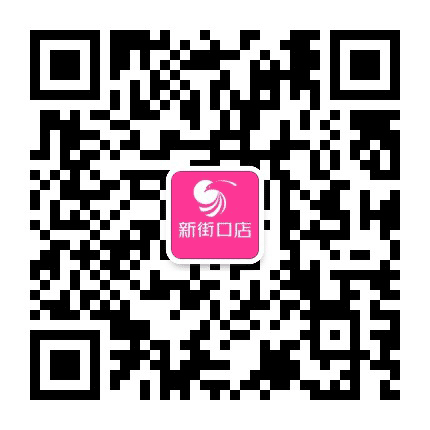 金鹰新街口店公众号二维码