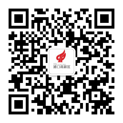 南京浦口高新区公众号二维码