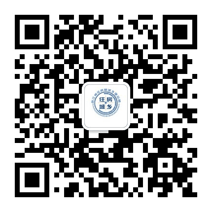 怒江住建公众号二维码