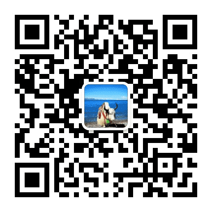 天湖纳木措公众号二维码