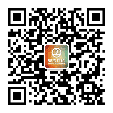 南宁安吉万达广场购物中心公众号二维码
