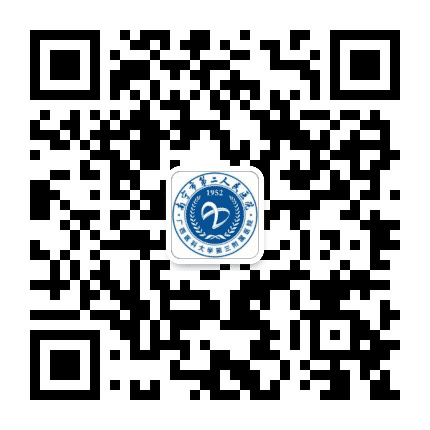 南宁市第二人民医院公众号二维码