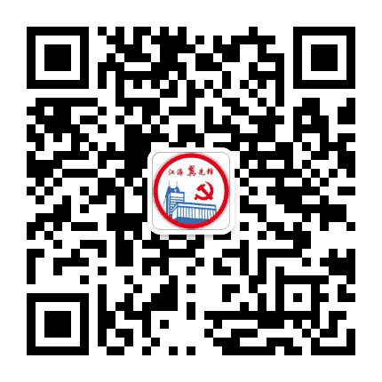 江海 翼先锋公众号二维码