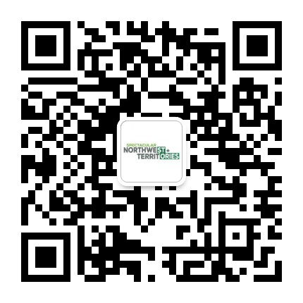 加拿大西北地区旅游局公众号二维码