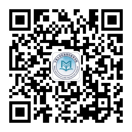 宁夏大学预科学院公众号二维码