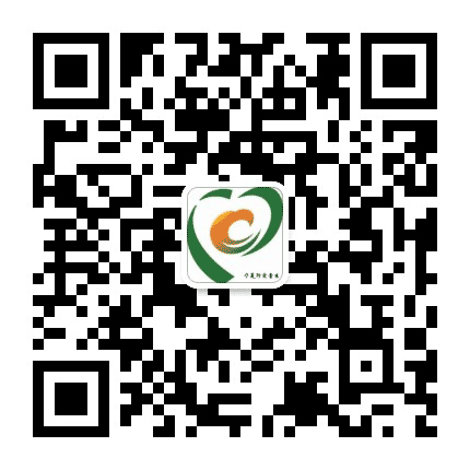 宁夏珍爱壹生医药公众号二维码