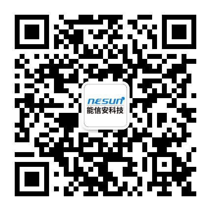 能信安资讯公众号二维码