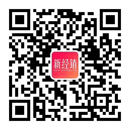 新经销公众号二维码