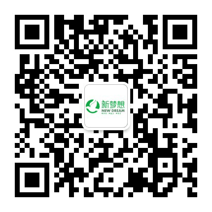 新梦想软件测试公众号二维码