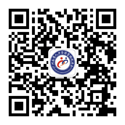 南粤劳动在线公众号二维码