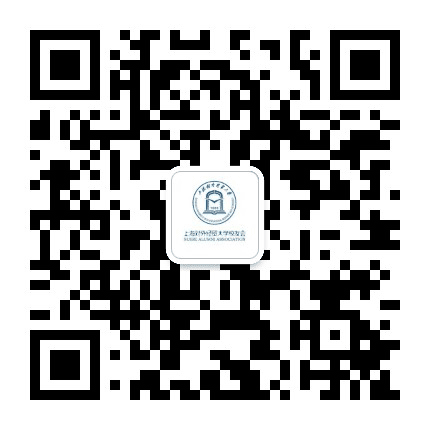 上海对外经贸大学校友会公众号二维码