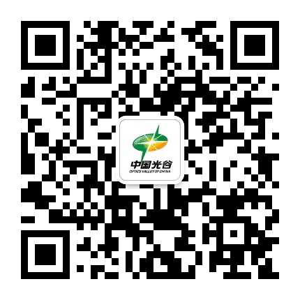 中国光谷公众号二维码