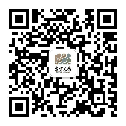 东方文德公众号二维码