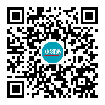 合庆小邻通公众号二维码