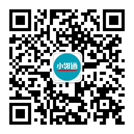 临港小邻通公众号二维码