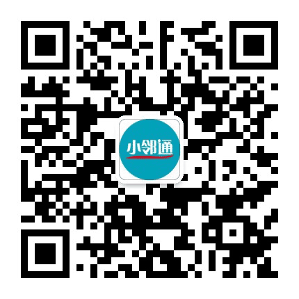 航头小邻通公众号二维码