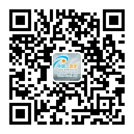 贵州普定政务公众号二维码