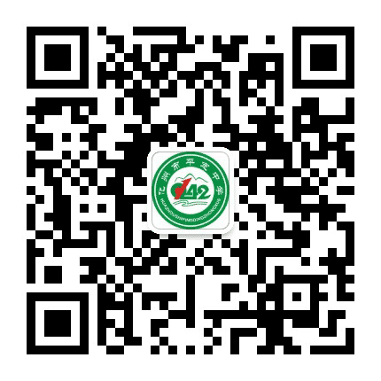 化州市平定中学公众号二维码