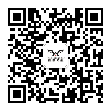 台山国际青年科技创新园公众号二维码