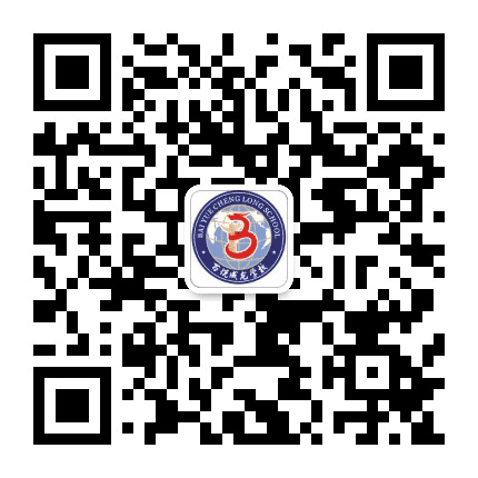 北大成都附属实验学校公众号二维码