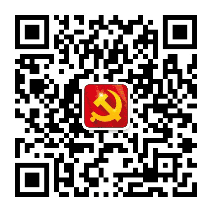 南燕党建公众号二维码