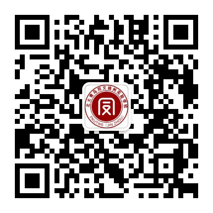 锦州青鸟同文公众号二维码