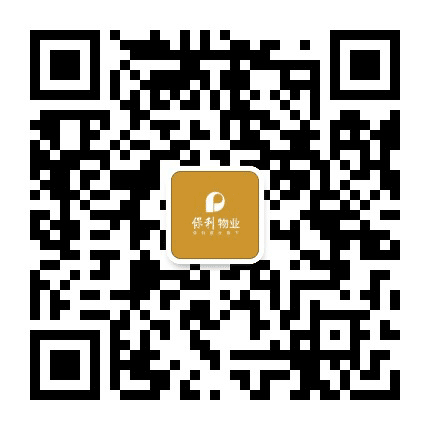 湖北保利物业公众号二维码