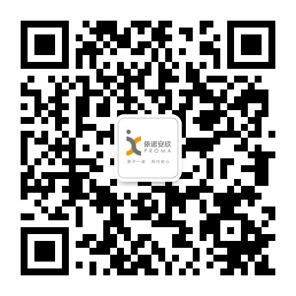 依诺安欣医疗援助资讯号公众号二维码