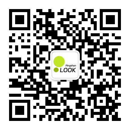 坪山文化聚落公众号二维码
