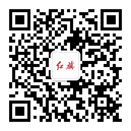 濮阳德源红旗体验中心公众号二维码