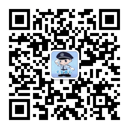 平安黄石公众号二维码