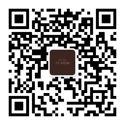 津河名邸公众号二维码