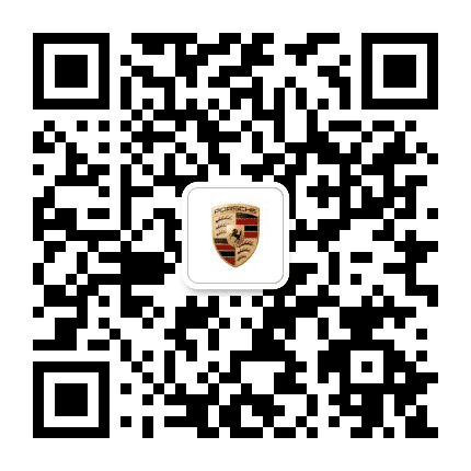 杭州西湖保时捷中心公众号二维码