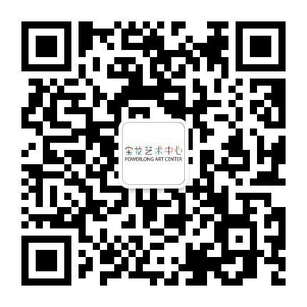 厦门宝龙艺术中心公众号二维码