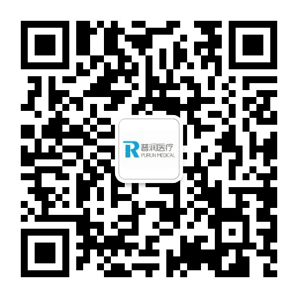 普润医疗公众号二维码