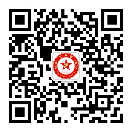 济南保安公司公众号二维码