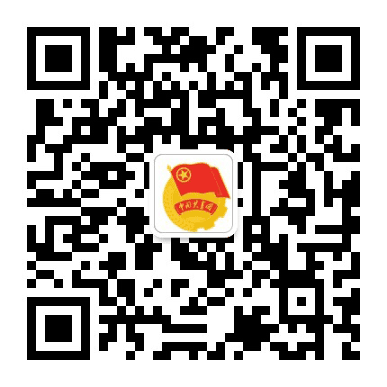 清城区共青团公众号二维码