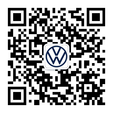 大众进口汽车青岛德辉公众号二维码