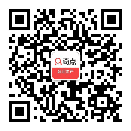 奇点商业地产公众号二维码