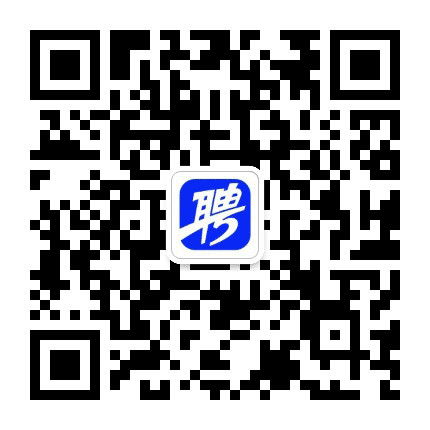 智联招聘青岛分公司公众号二维码