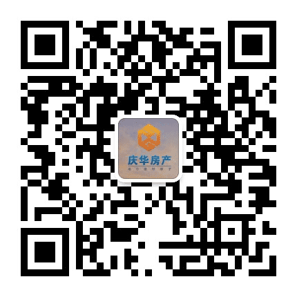 陕西庆华房产公众号二维码
