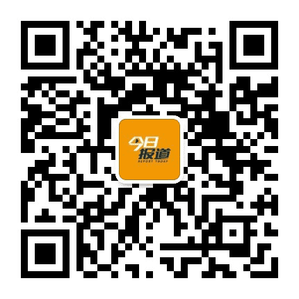 秦皇岛电视台今日报道公众号二维码