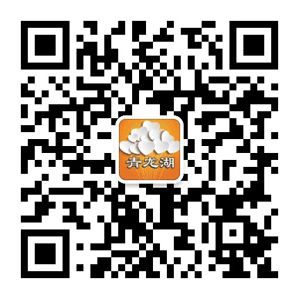 青龙湖在线公众号二维码