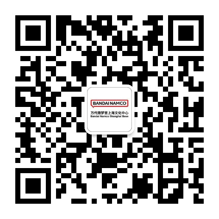 万代南梦宫上海文化中心公众号二维码